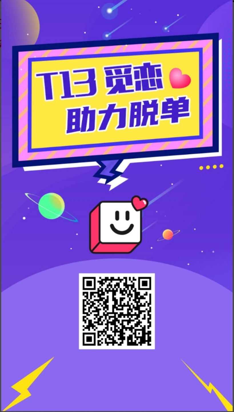 mmexport1721597987727.jpg