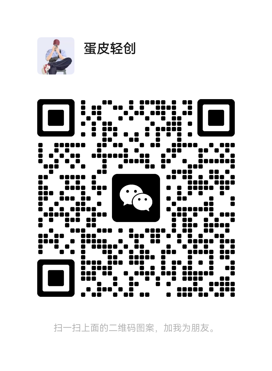 mmqrcode1724397004747.png